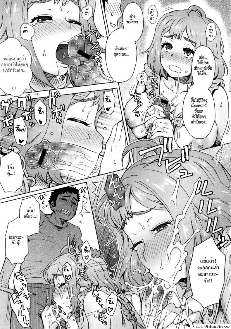 3a082a1c22ca35be059265a21d869ec5