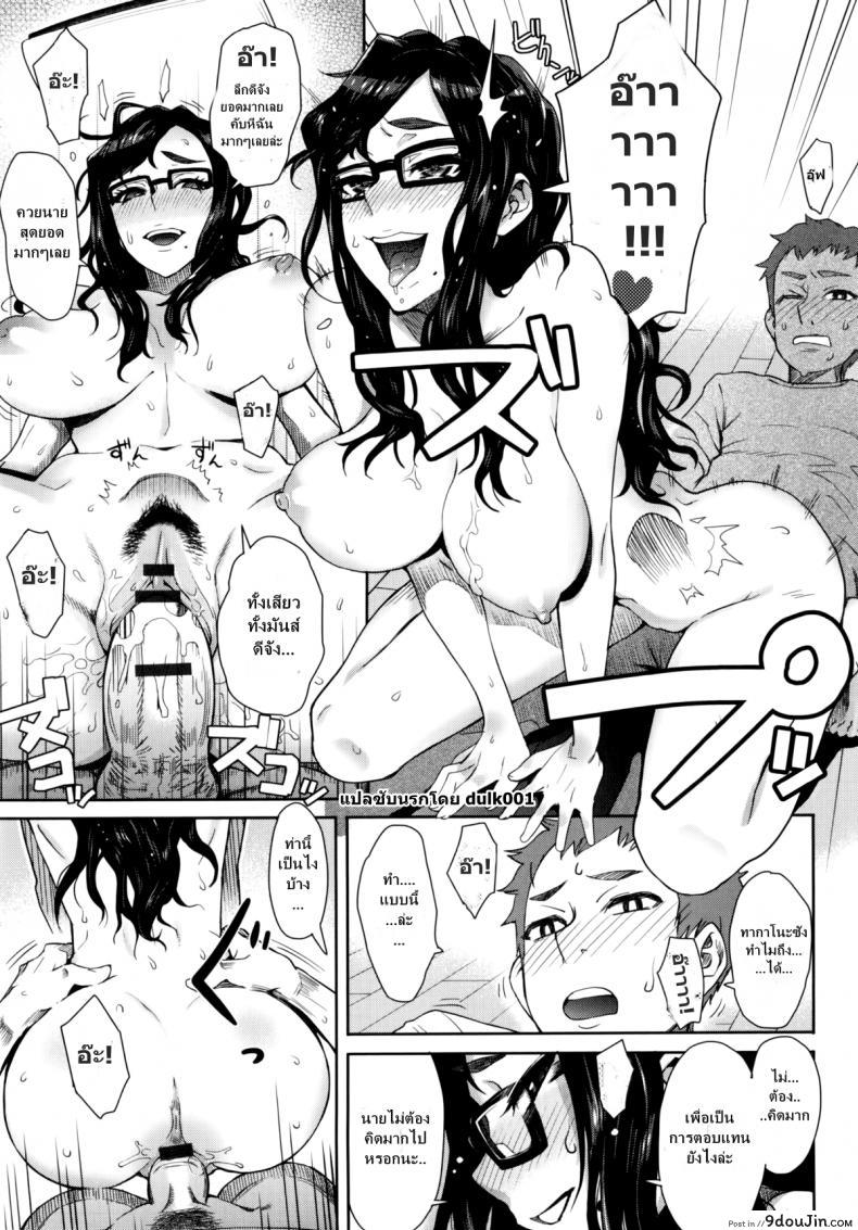 b066196c3a84fa0470d6bb2a8ddfcfa6