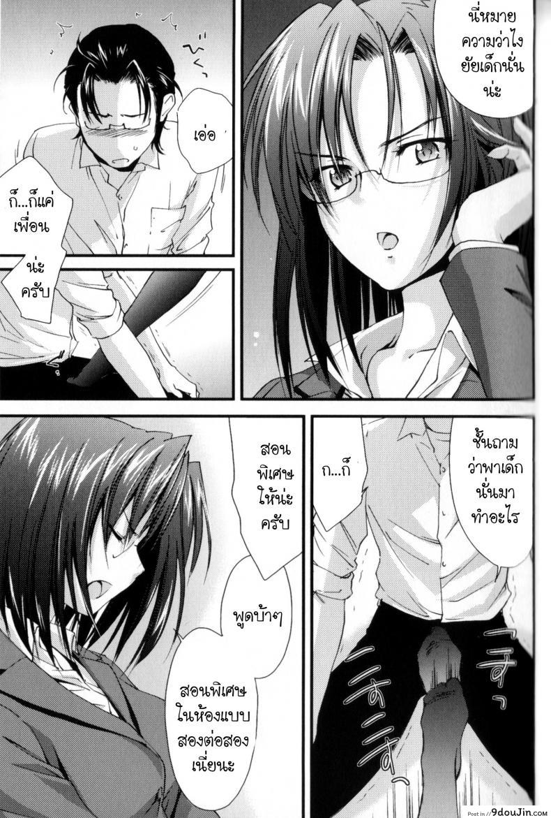 c421949f36bf7cdf0f2fd582ab3ff92a