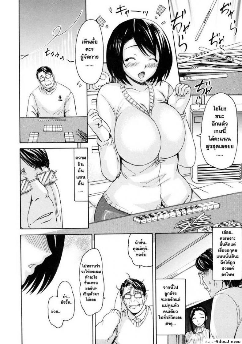 0c2bd9aed8eeb3436b7cf20de8ee9c0c