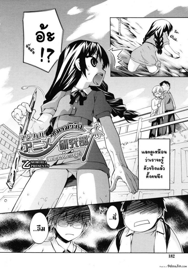 8a64ea7a1756fdf5993772ceeace6eb7