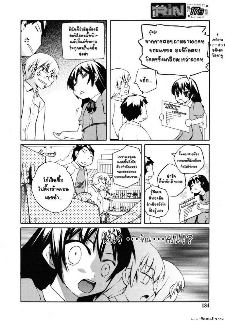 ce7072535fb5b6c92e34a128b85b54b1