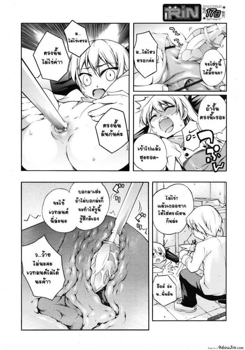 bd220e96119f11ccc92096940b1946ae