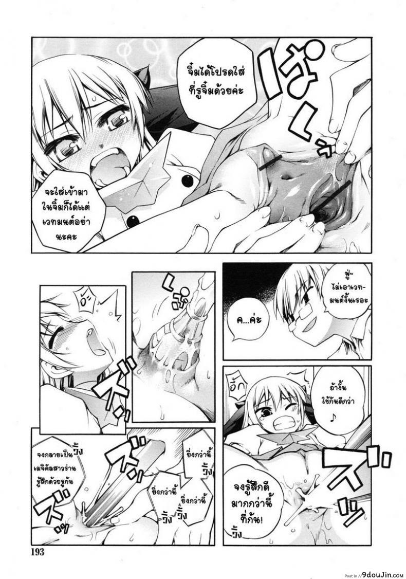 dda699da56c2c60c84a2c1169638cff5