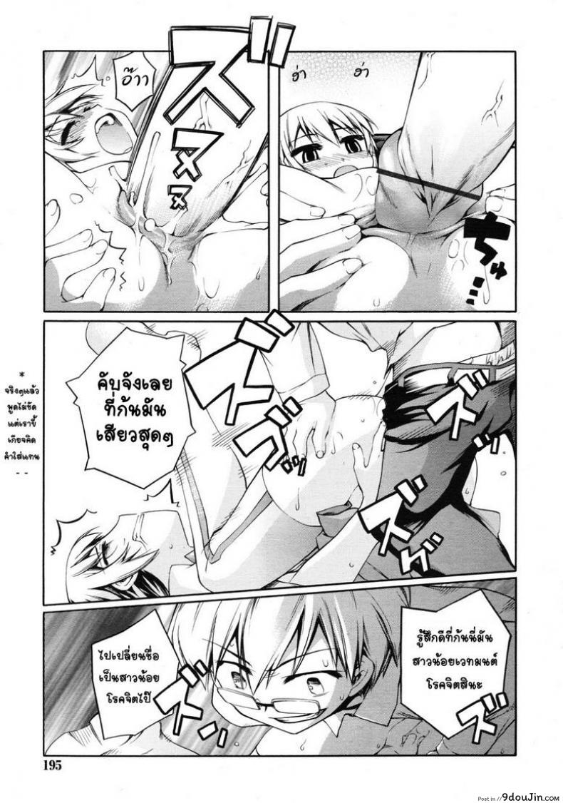 4739a97459347be3275df9f785ab83ff