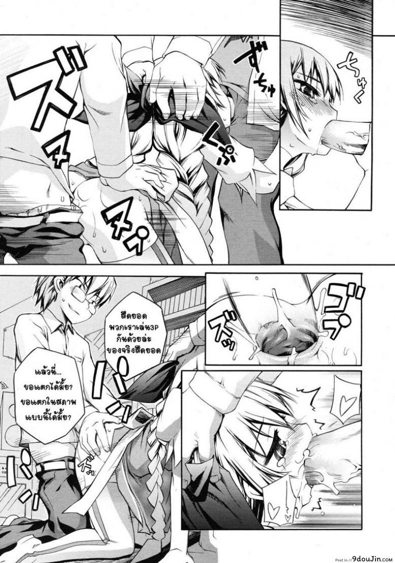 617bd3ac1b940baca3afe818d60f51dc