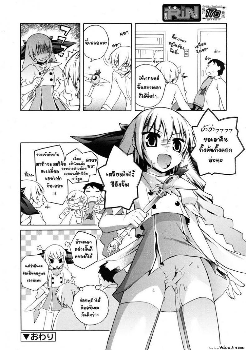 a2c92c7f7d25471fe1dff2f31725fdbe