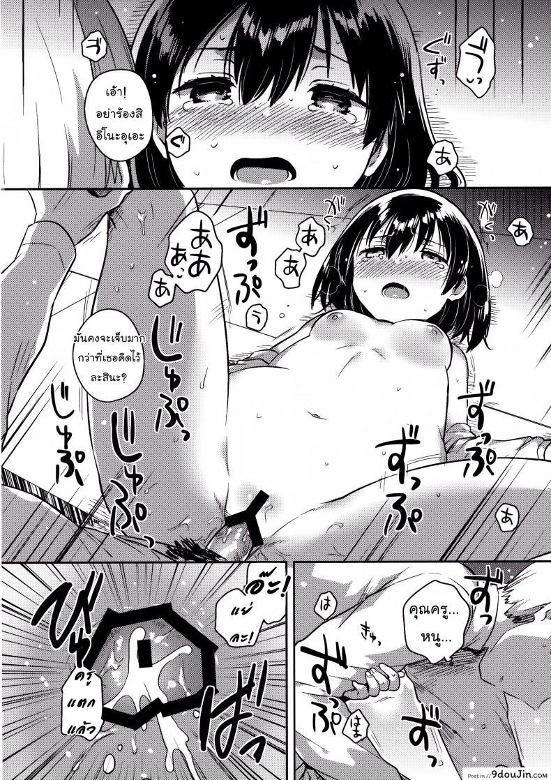 64b8299d1597b8a5c7b9cb9c88642f6c