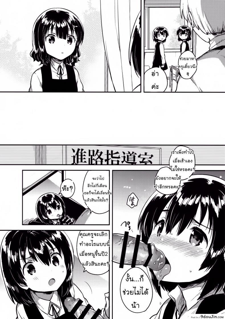 ca538c343179bf0fbdfab6cd10469afd