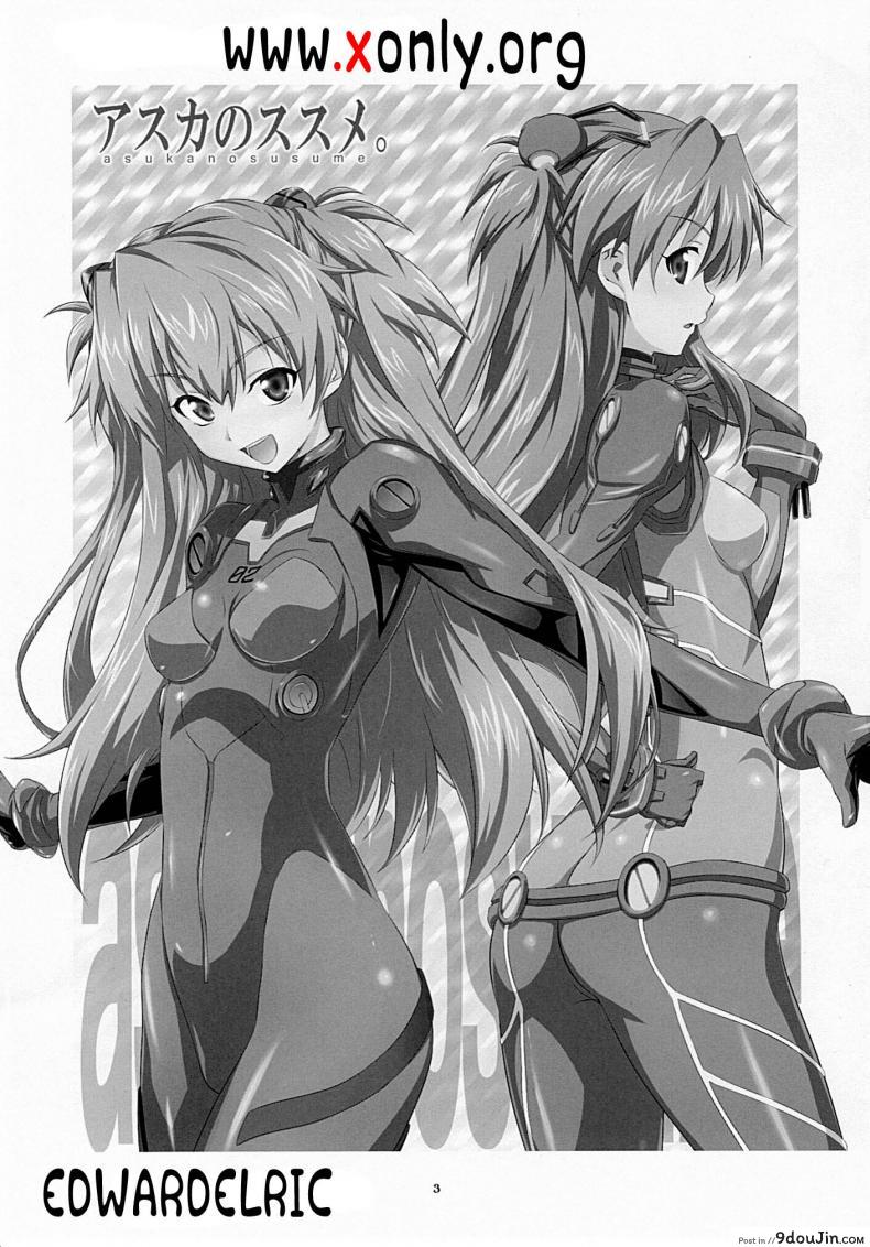 156005c5baf40ff51a327f1c34f2975b