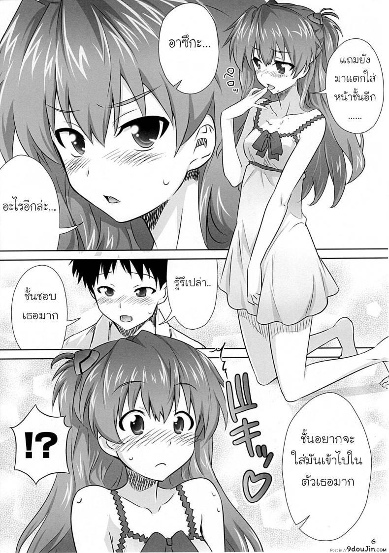 d0096ec6c83575373e3a21d129ff8fef