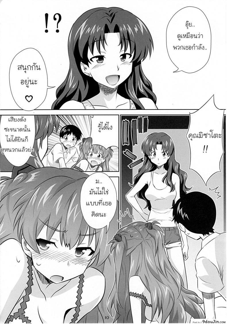 8cda81fc7ad906927144235dda5fdf15