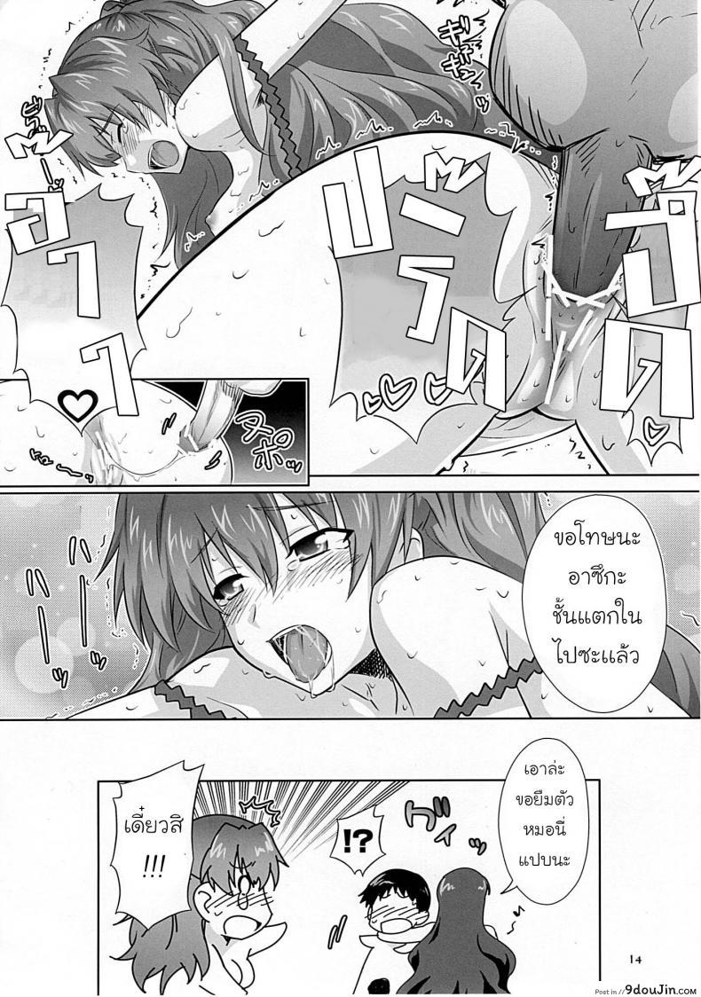 8df7b73a7820f4aef47864f2a6c5fccf