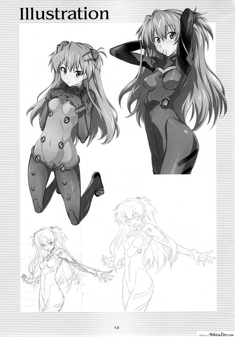 9414a8f5b810972c3c9a0e2860c07532