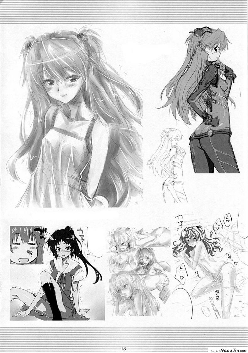 edab7ba7e203cd7576d1200465194ea8