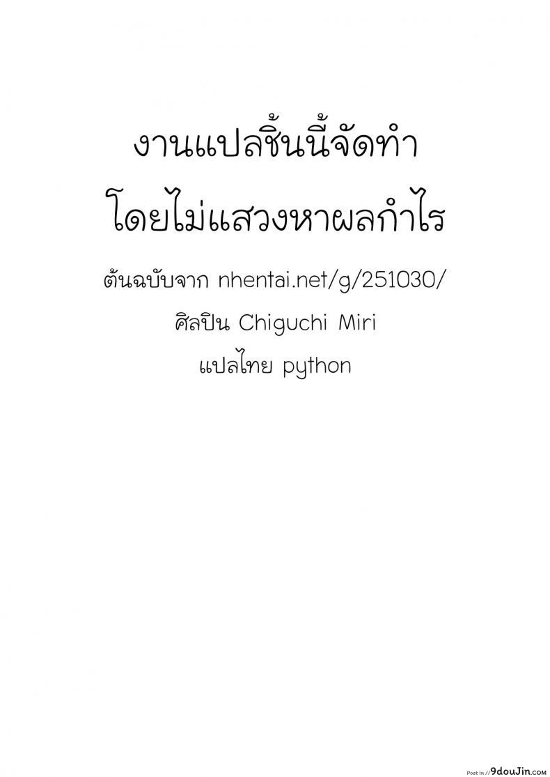 69ab783ce379bd6b4c4da6fb1ee1e54d