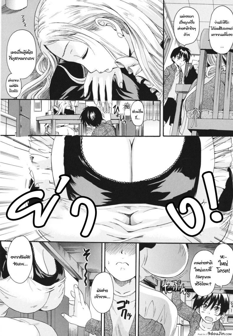 11f5315d0fdebb3df4e4554339df02f2