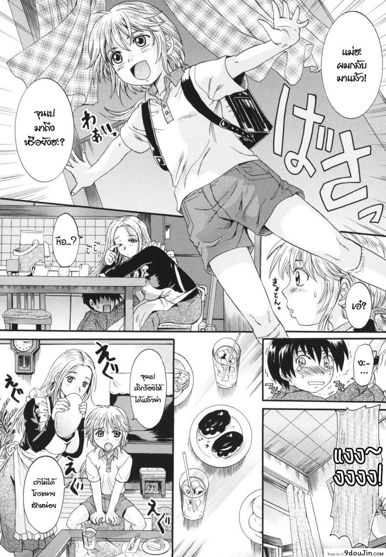 c05049e7cad7c646280ae12cfc7b6682