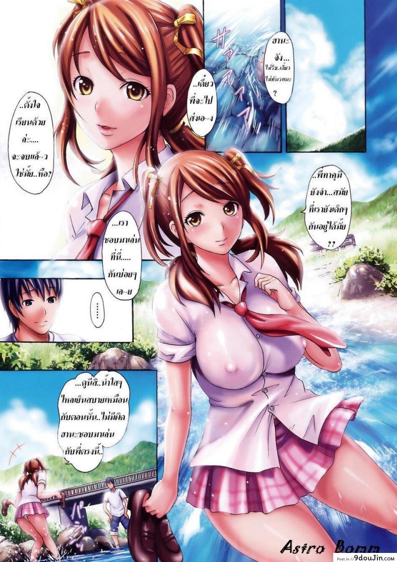 ebe357d4f8d0ba962ca883e047ecda90