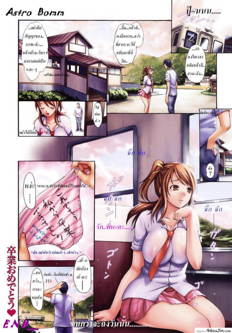 dda699da56c2c60c84a2c1169638cff5