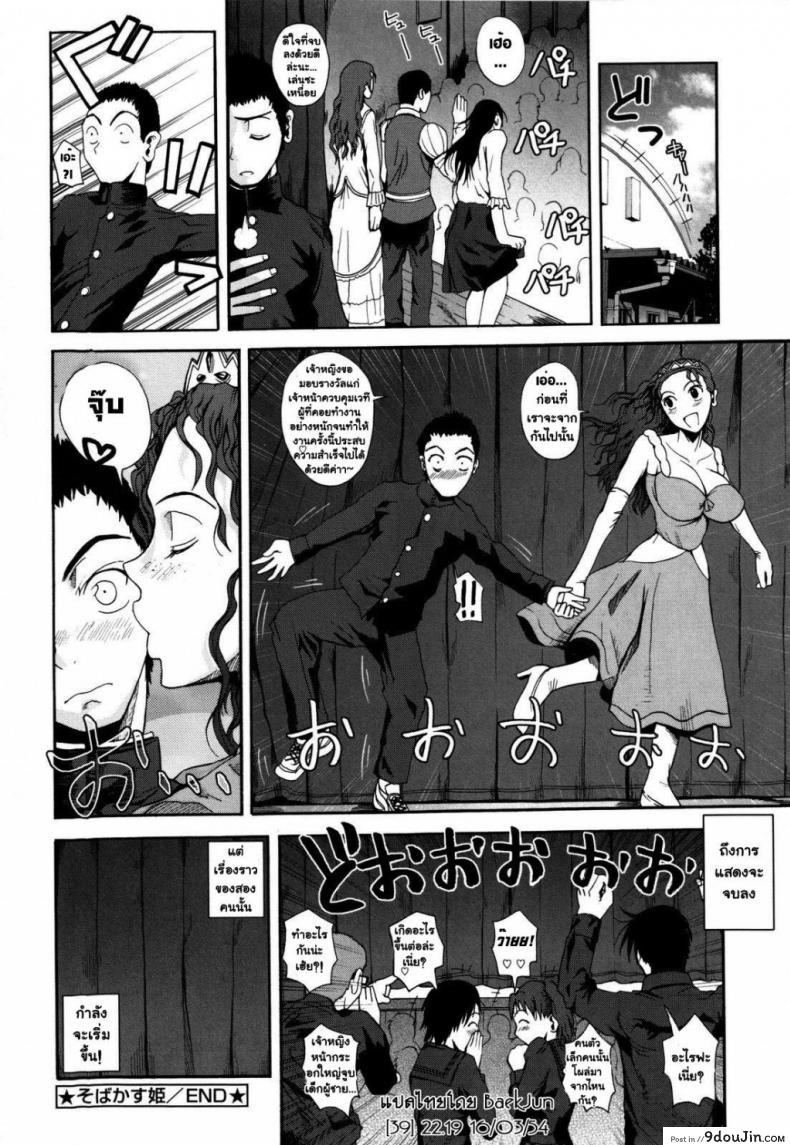 adadbe7e707e0a6841fe240eb58d26c4