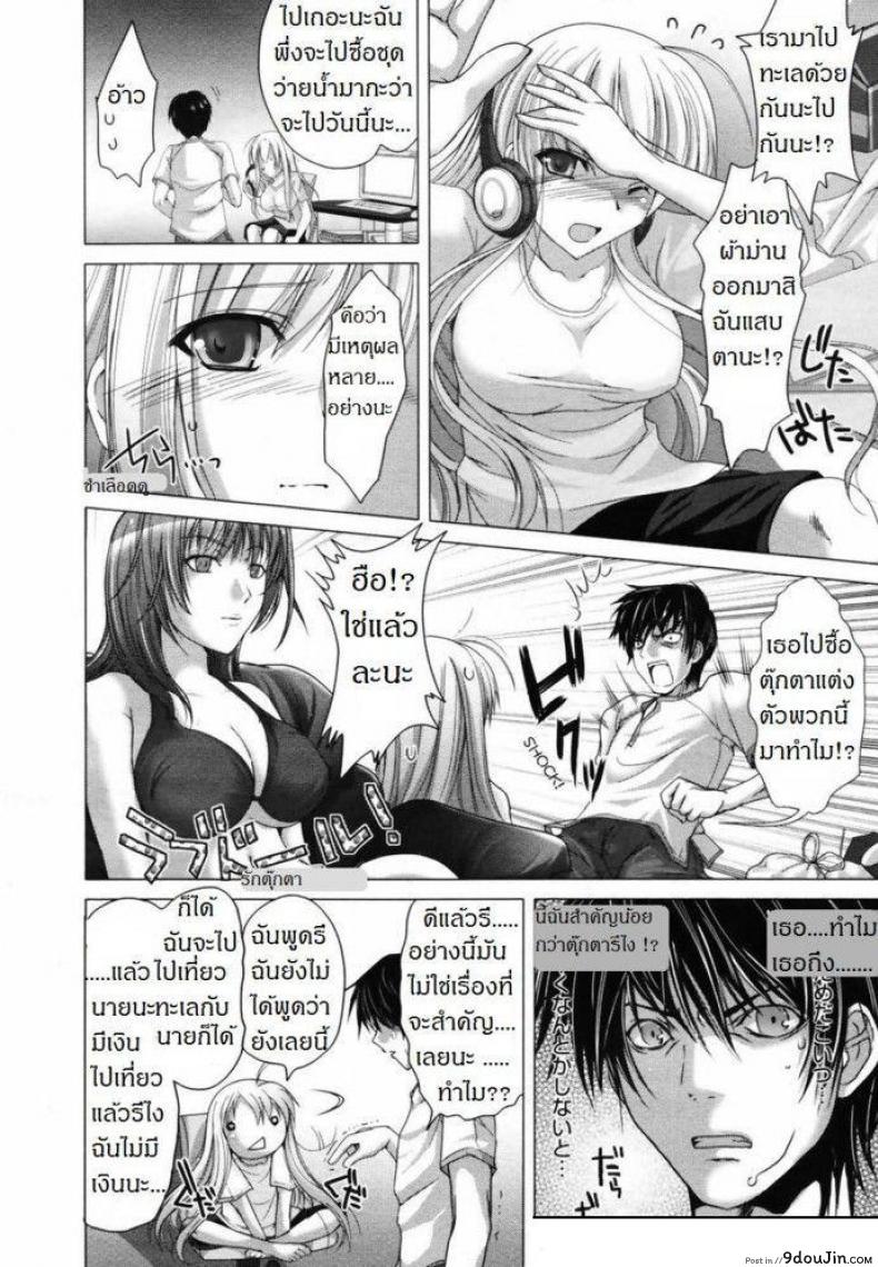 8a64ea7a1756fdf5993772ceeace6eb7