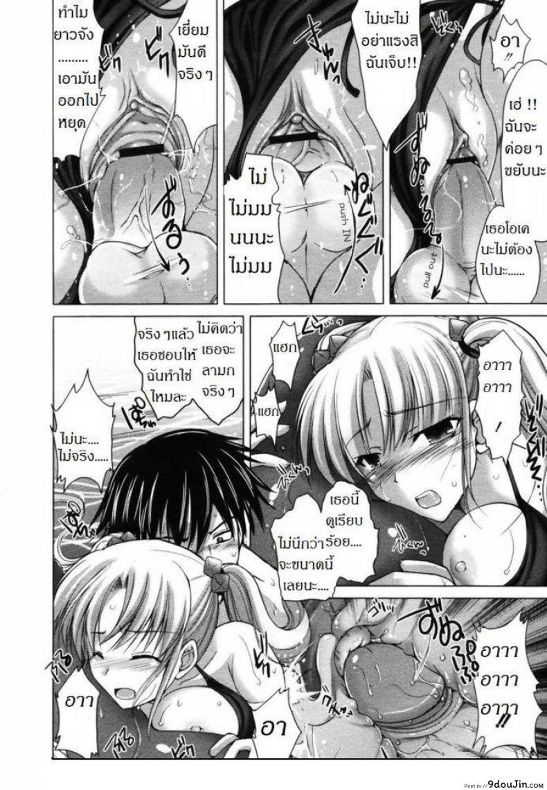 dda699da56c2c60c84a2c1169638cff5