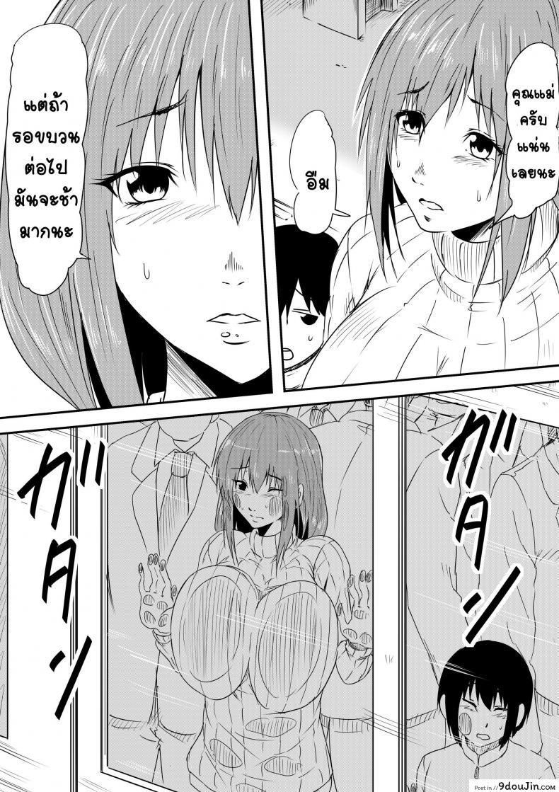 6cbac2f5136407ce1fe291d0945b2223