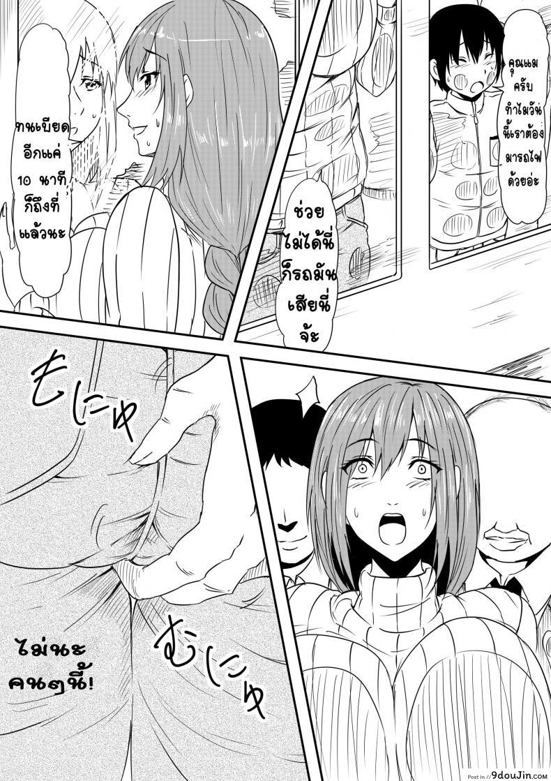 36a83072a051e9036ccc37d37510941d