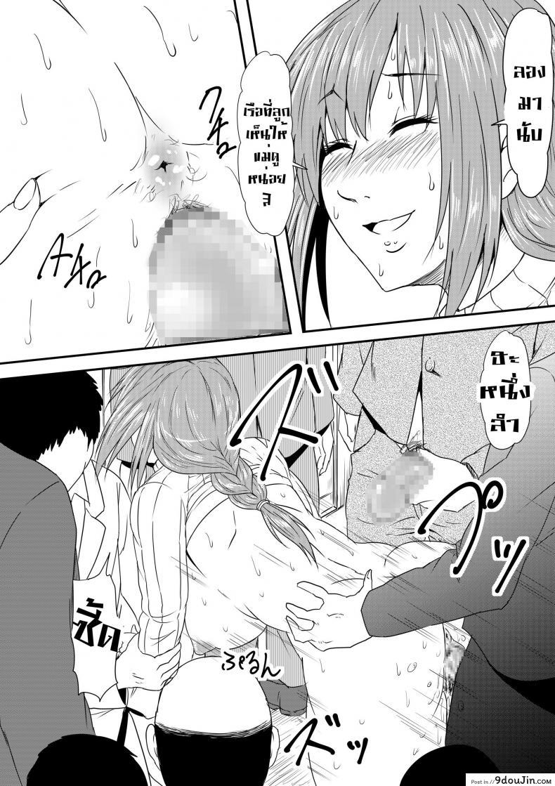 f9523c370a191f0268773c9b383e3466