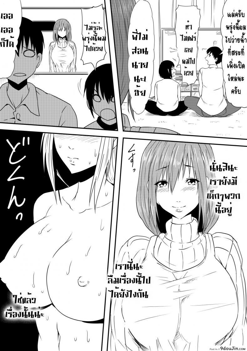 dca9c6b6802bfe56872998b425753965