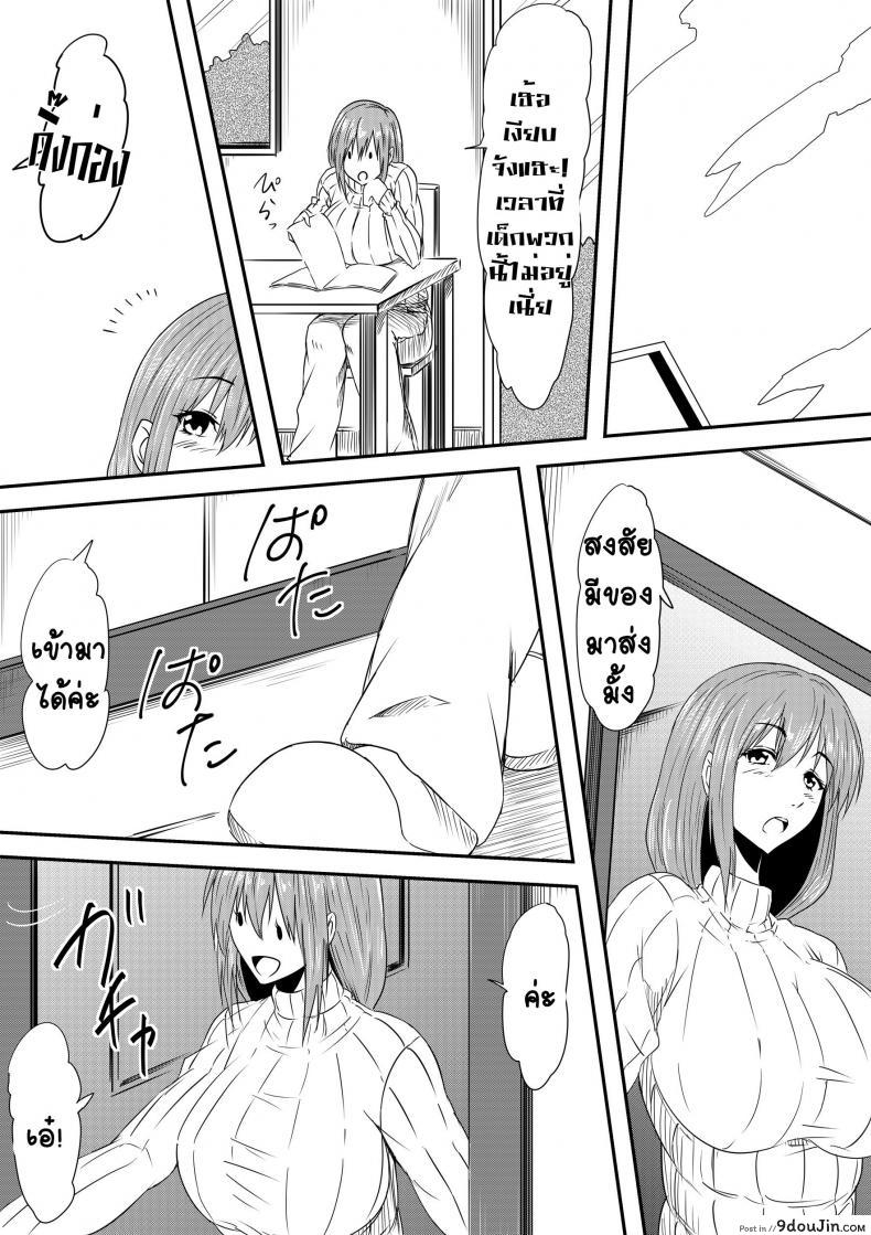 9bcd7942039482721118cabaf49178eb