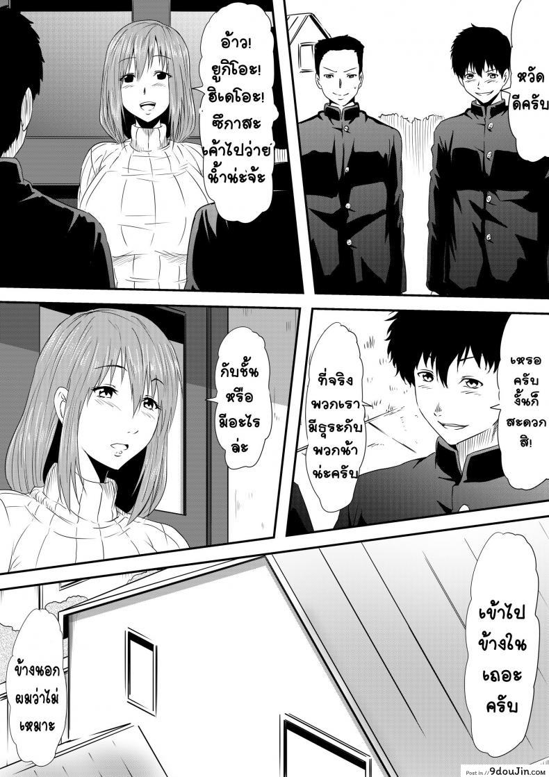 10847b40b38f3e78f7e41d0a90283e45