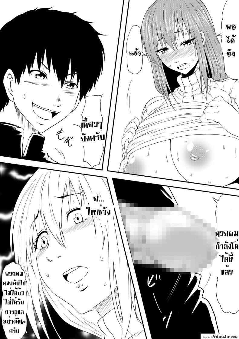 c6817033aceb2451acb3ac69df80a3a6