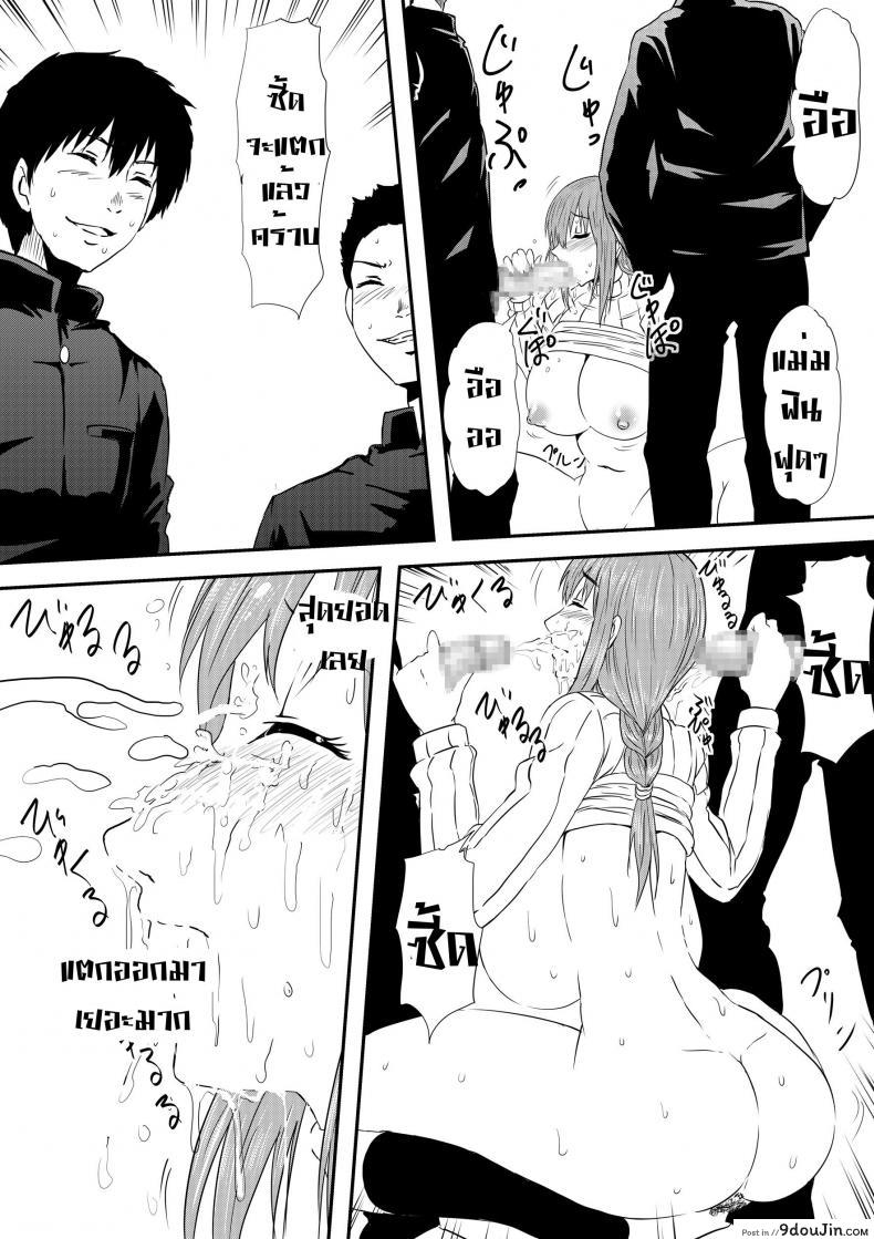 9453bdc837e84763bf8fff22c1b7a422