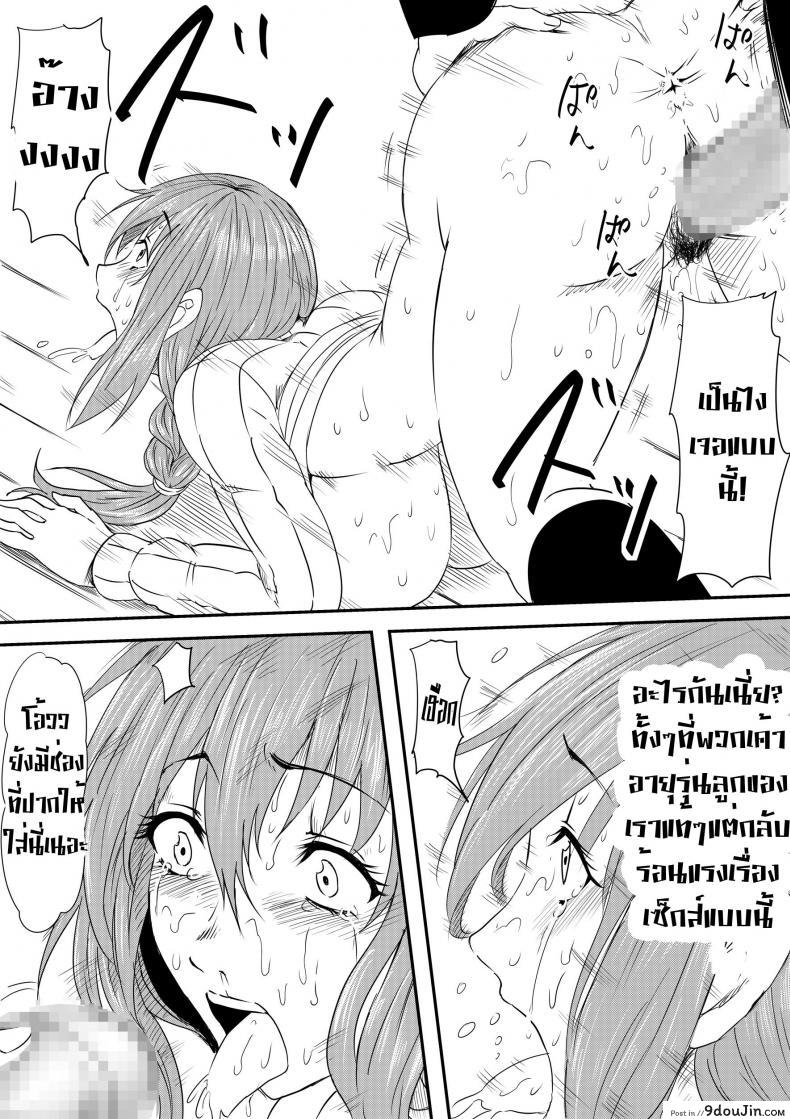 93420fa8ce5631596e75f02f3fe89660