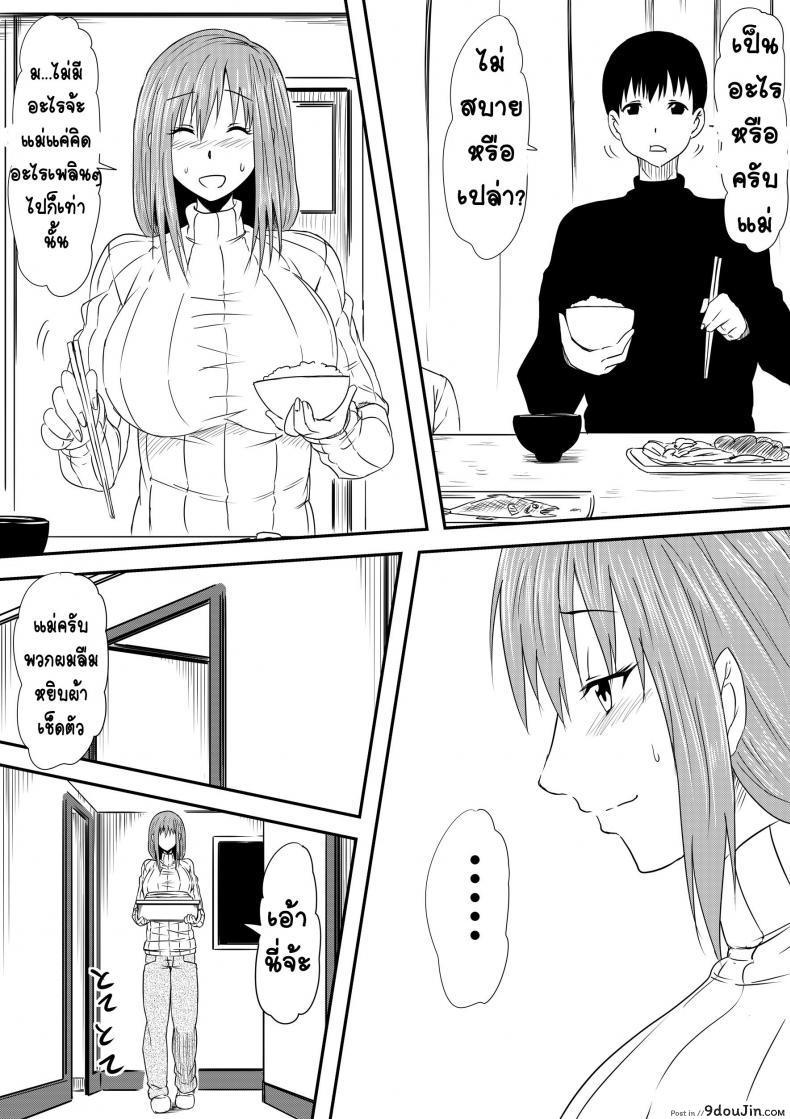 292f5ac4e3121ca5ab8c71b7ff1a5b98