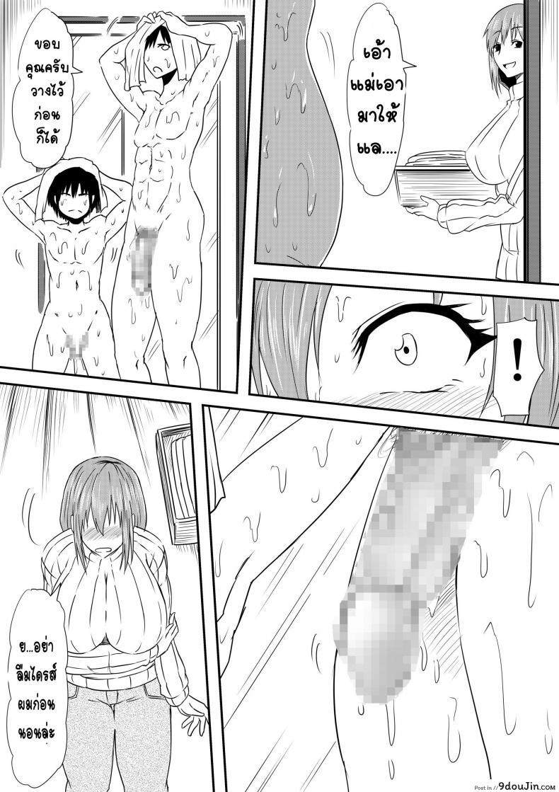 22062b503c6cf74008bca95115636ead