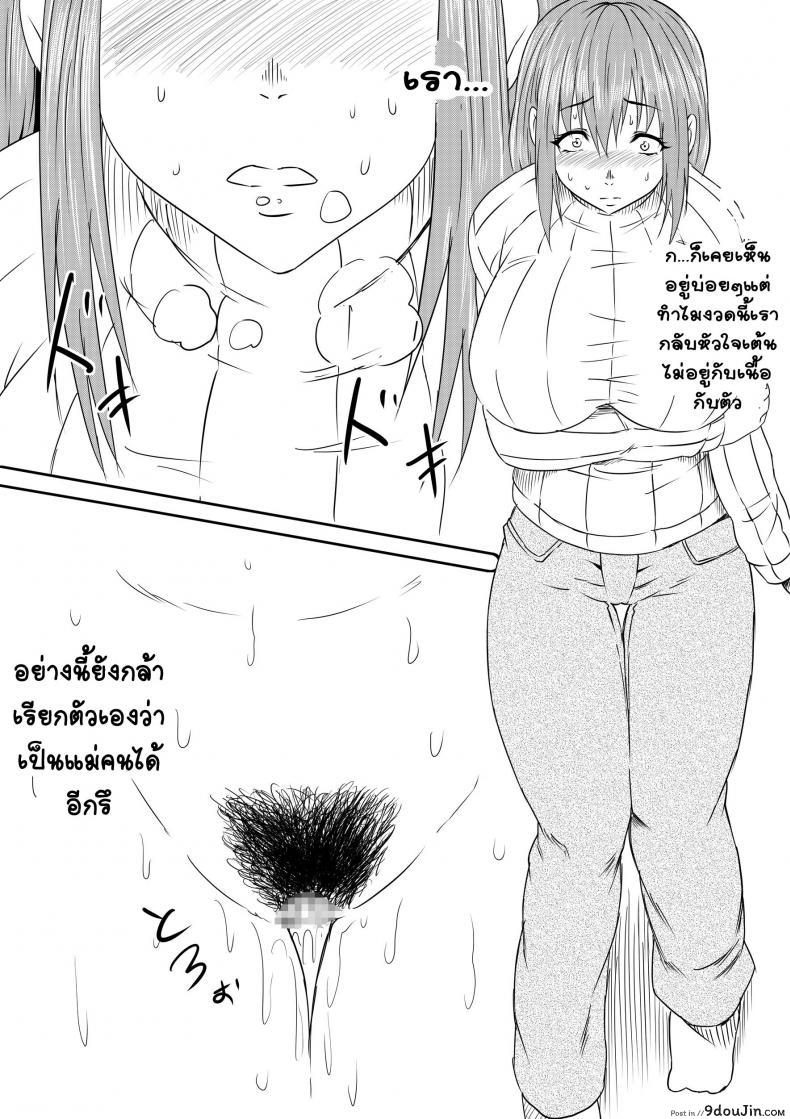 b61bf9eee6961222feb580454baed9ee