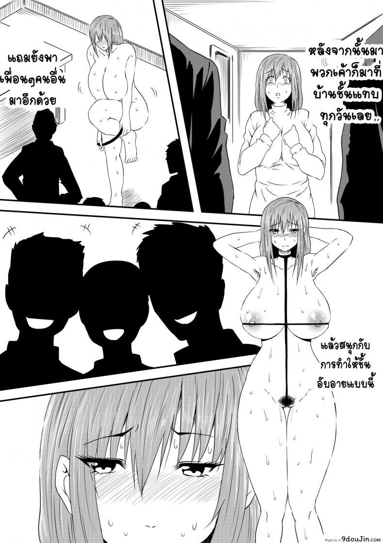 f9f81720df5e2669eeb6dfc3d65170ee