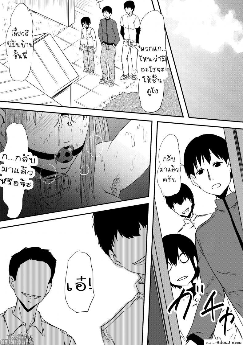 af788dc0deb2132c9d05e49861c95d6e