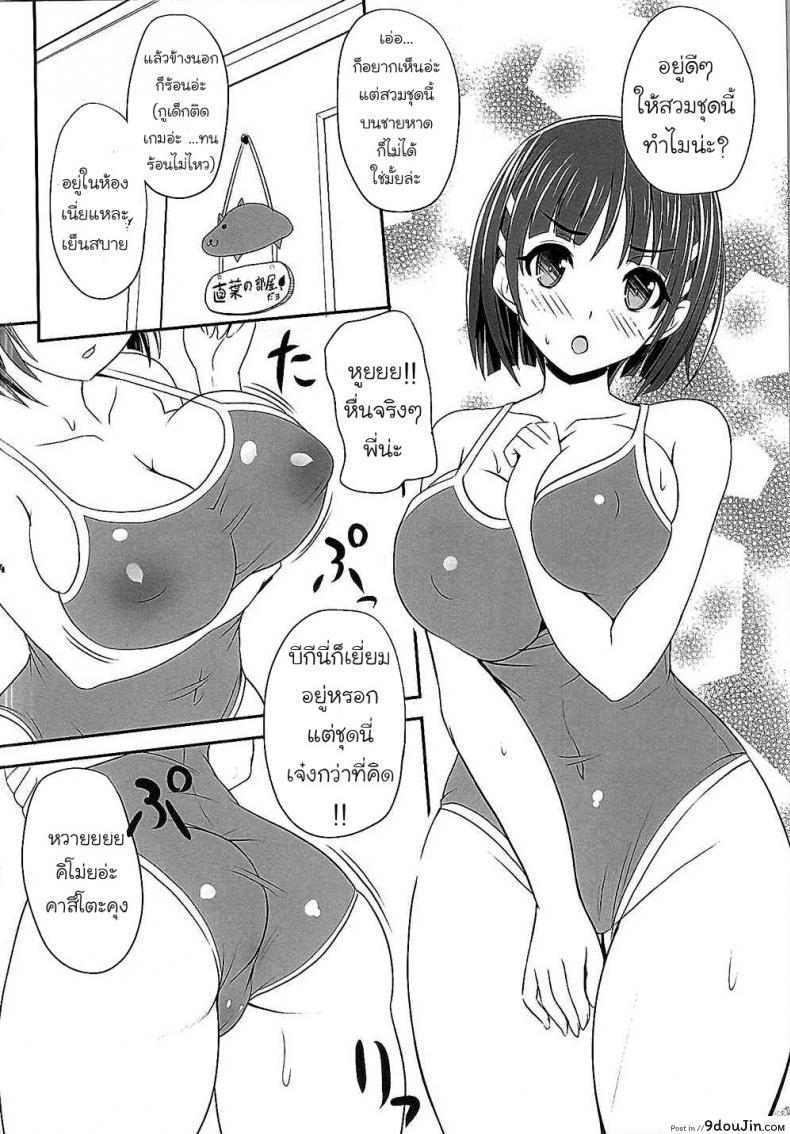 2d07ae9dd07ac716afdd5e5b2230705b