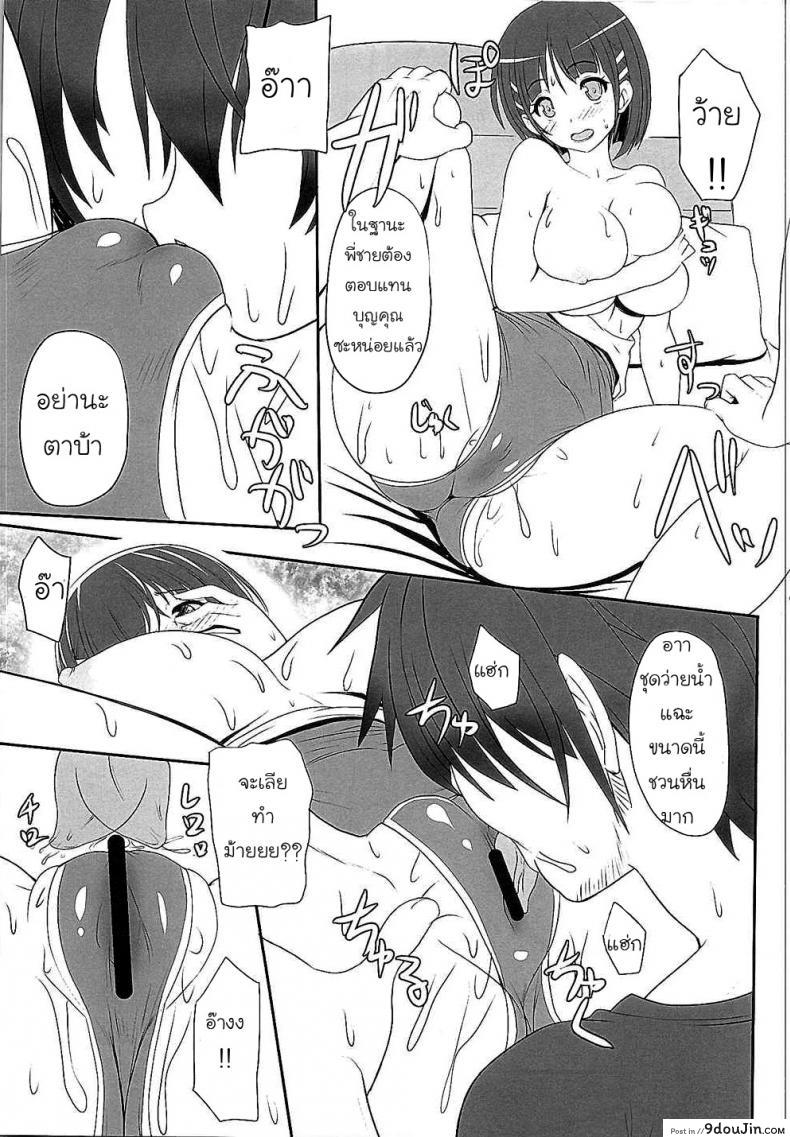 7460a2b709805b4b1e1033e544ff2e58