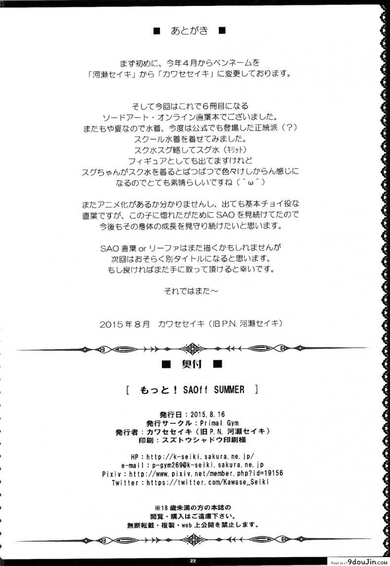 156ccb7009f4ef6b380b1d12acf8e1d0