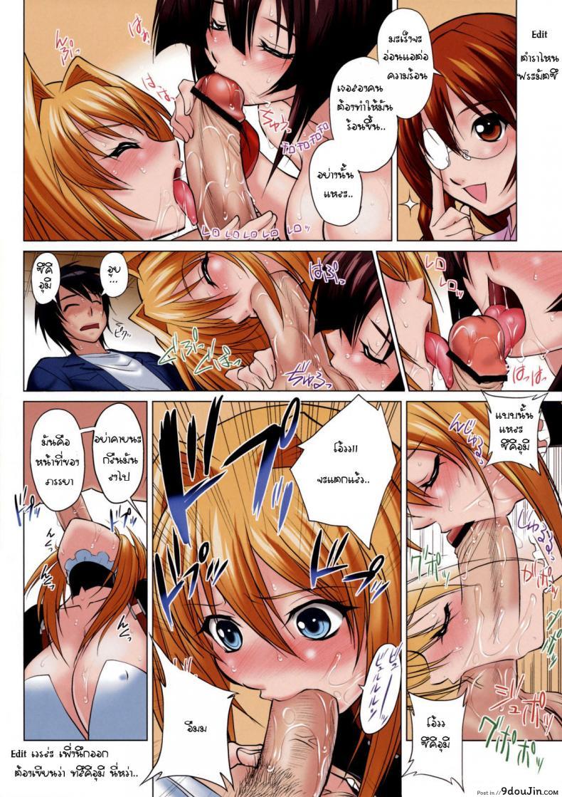 55a252d52e4c2284b957d2014baf6316