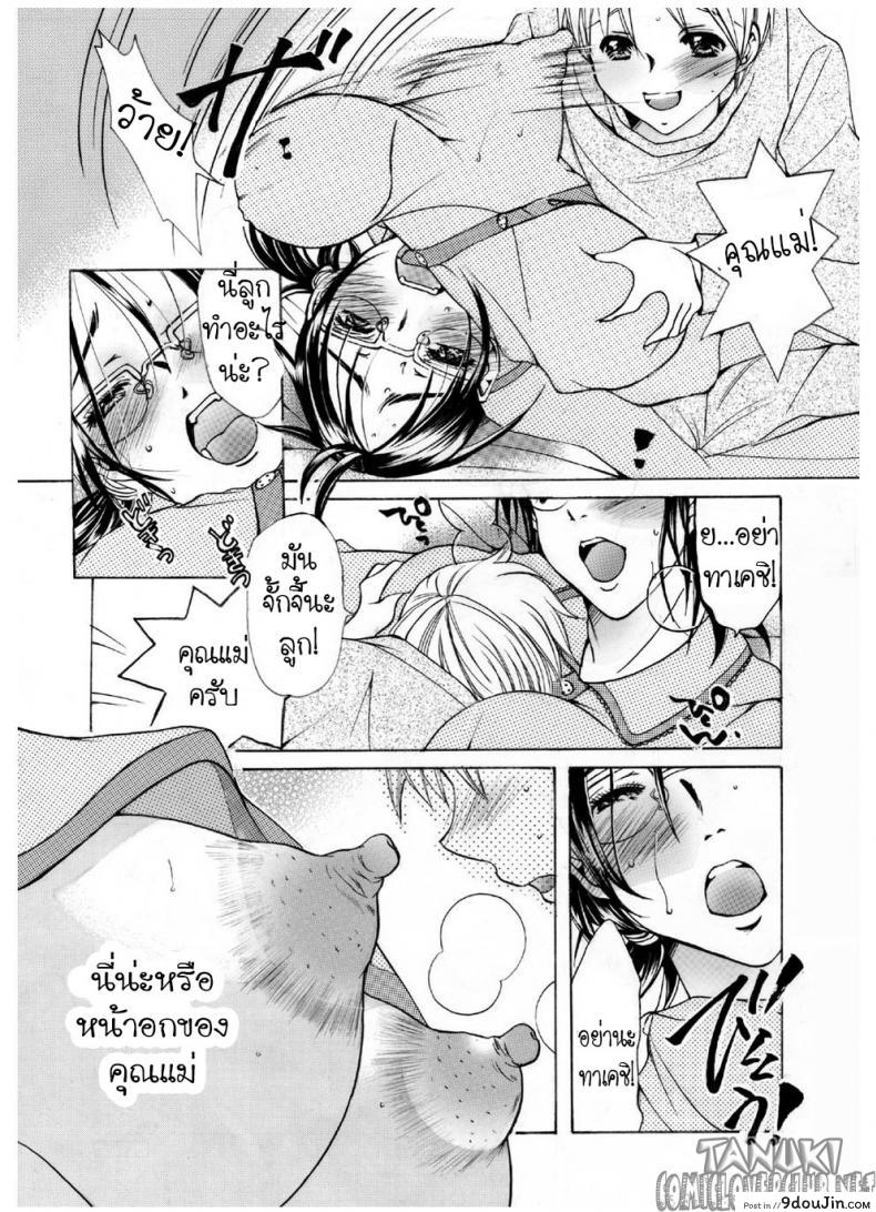 823c24100ced5f29eda42ad0176ae807