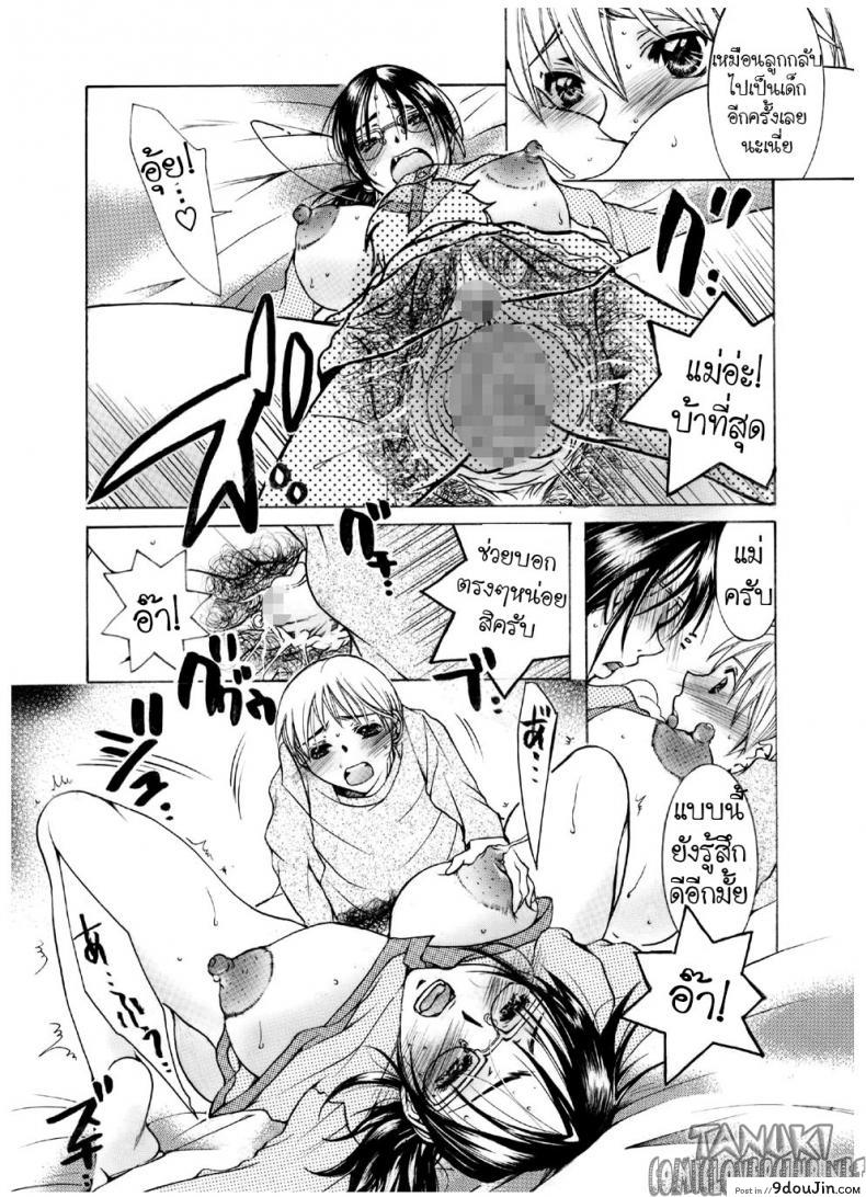 62d6659355a694389422cc1e2bea7d70