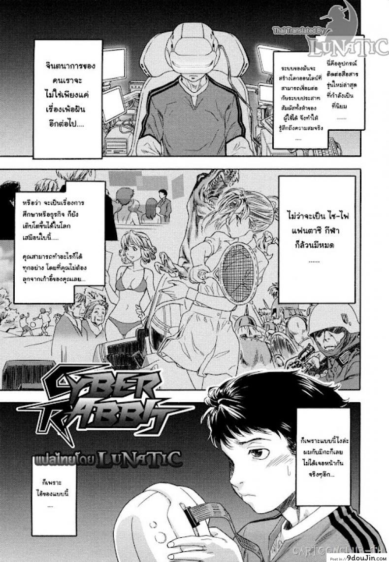 ebe357d4f8d0ba962ca883e047ecda90