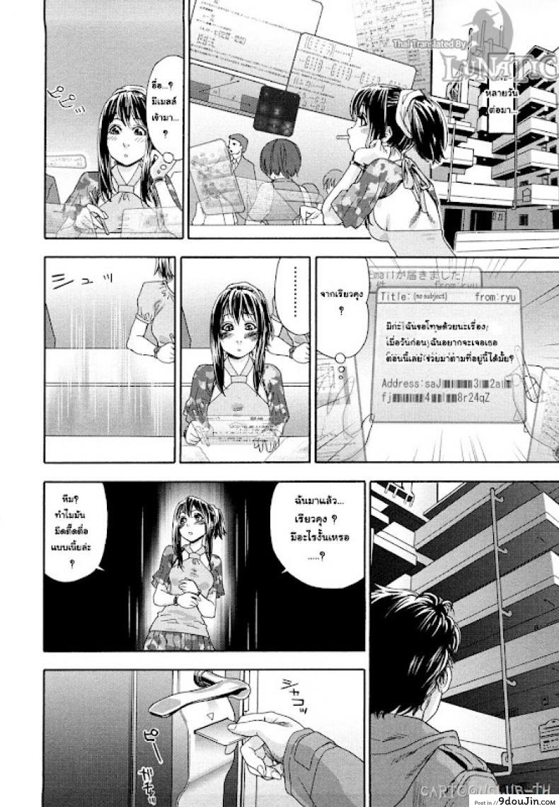 dda699da56c2c60c84a2c1169638cff5