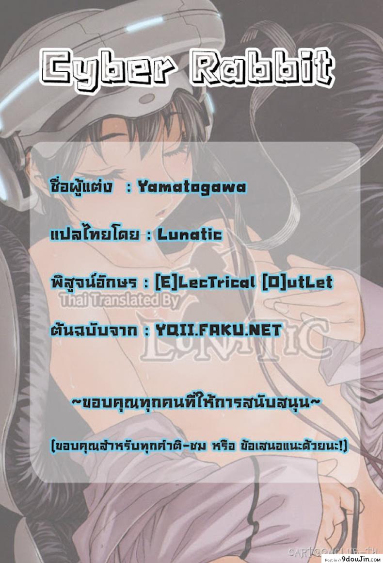 981cf6a19c4506e5724b650e03015680